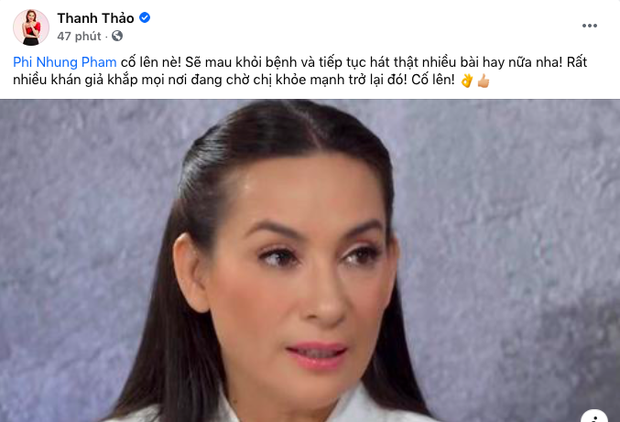 Thanh Thảo động viên Phi Nhung khi hay tin cô mắc Covid-19, tình hình trở nặng