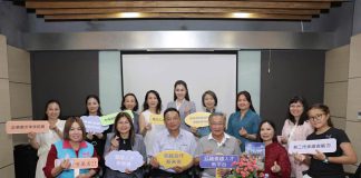 Mở rộng cơ hội nghề nghiệp cho thế hệ trẻ mang hai dòng máu Việt Nam và Đài Loan